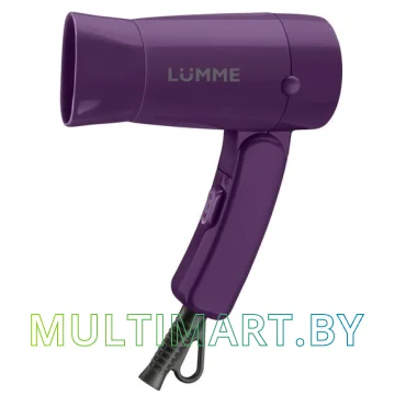 Фен Lumme LU-1055 (фиолетовый чароит)